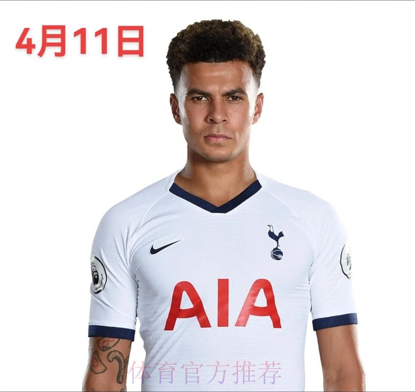 托特纳姆热刺拒绝了对一名后卫的报价，该后卫是欧洲俱乐部的“主要目标”。